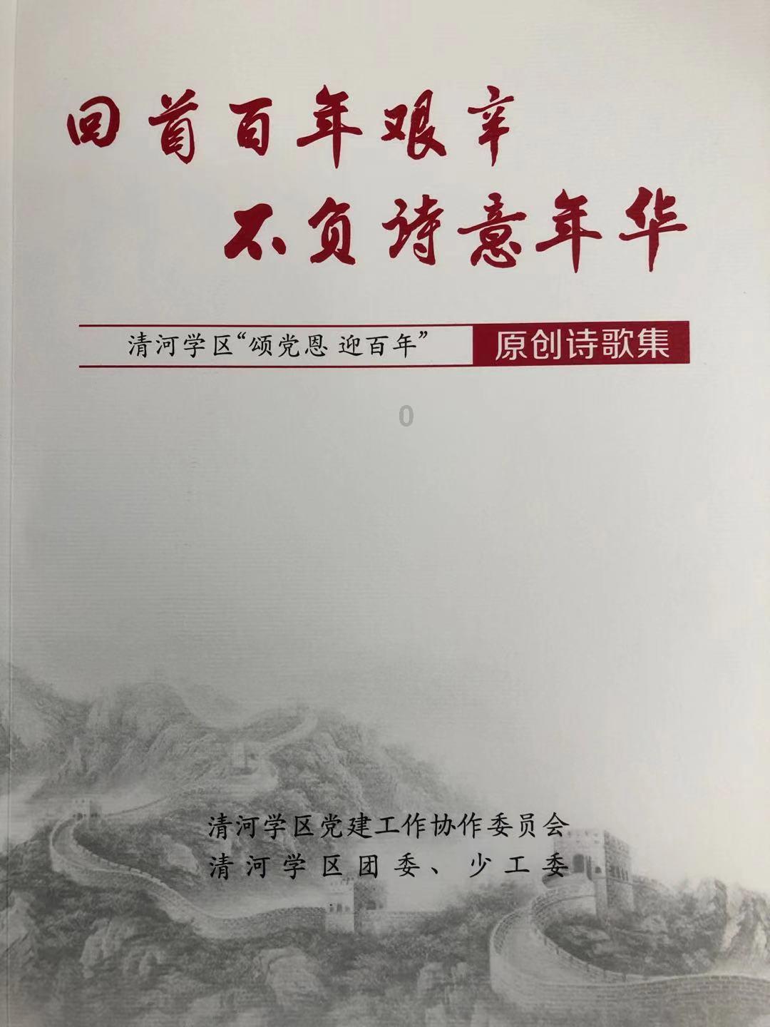 就实力而言，项羽和刘邦究竟谁更胜一筹？游戏画面